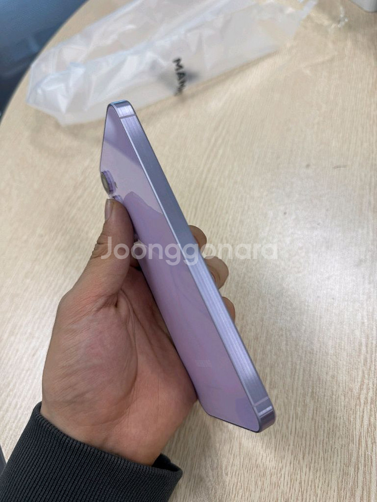 갤럭시 퀀텀5 128GB 라벤더--8