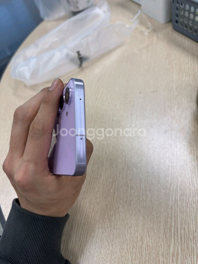 갤럭시 퀀텀5 128GB 라벤더--9