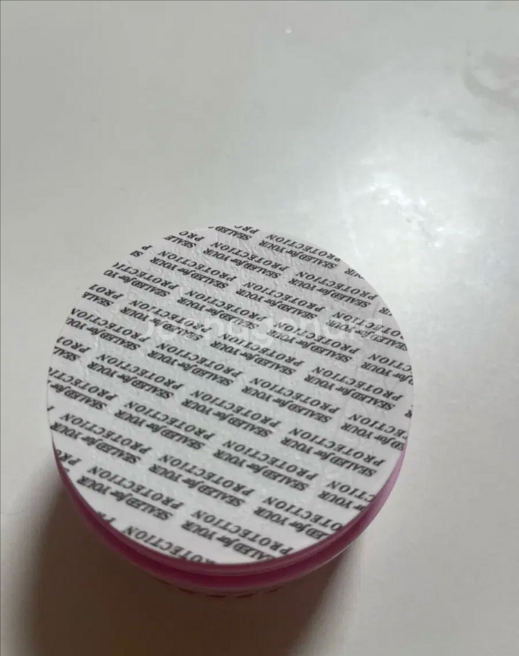 글램스 부스터 미개봉--1