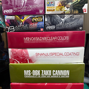 한정판 건프라 판매합니다