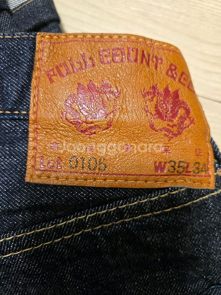 풀카운트 0105w 원워시--2