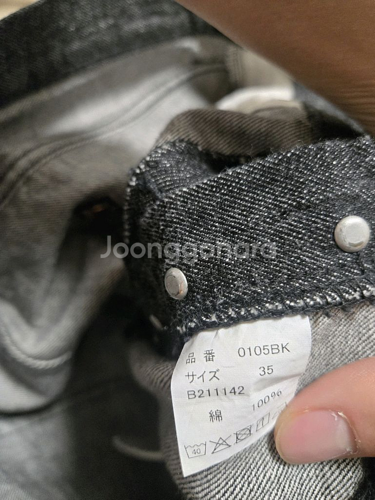 풀카운트 0105bk--3