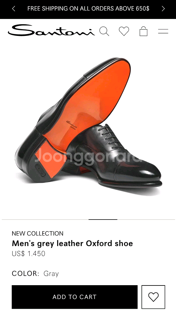 UK5(실250~255)산토니 파티나 굿이어 옥스포드--8