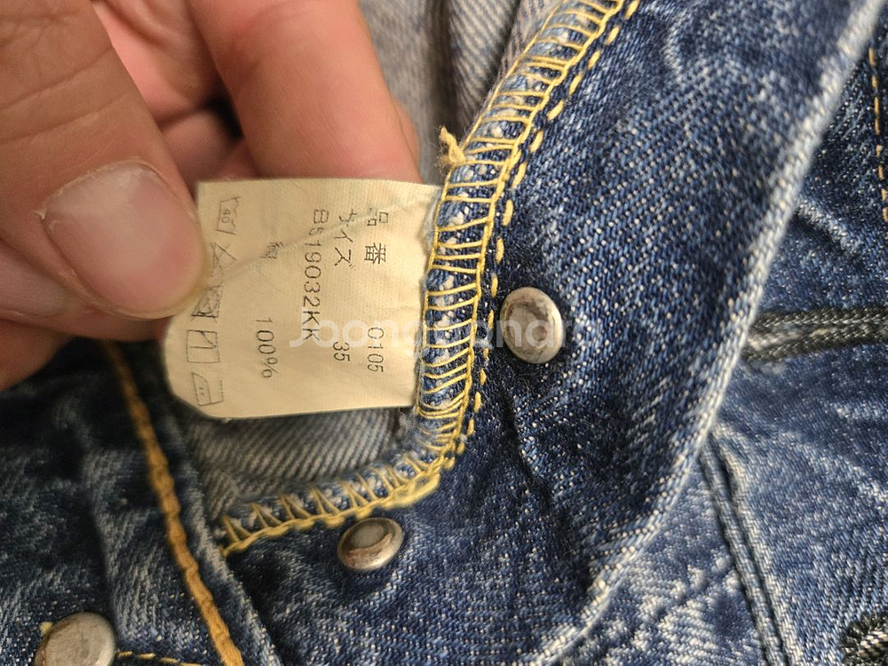 풀카운트 0105 다트포드--2