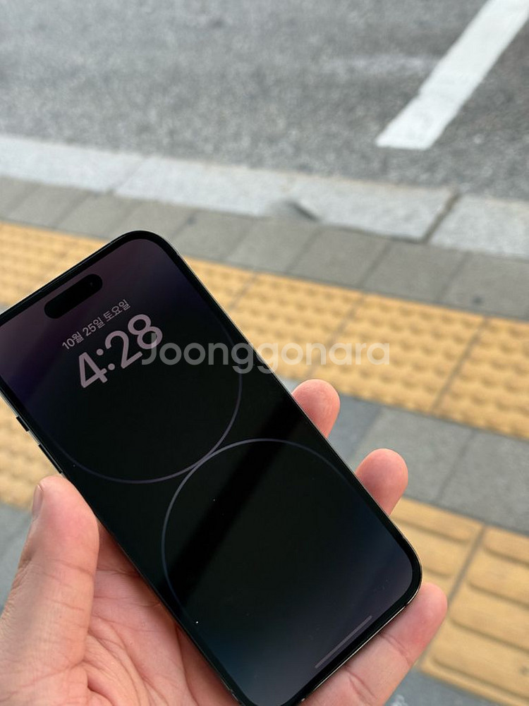아이폰14프로 256 리퍼--0