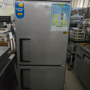 우성 25박스 직냉식 올냉동고 판매합니다