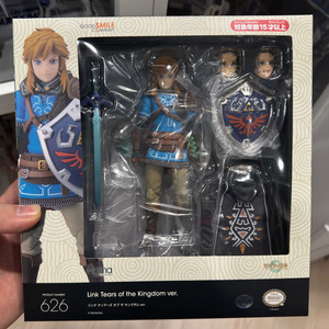 피그마 젤다의전설 왕국의눈물 링크 일반판 개봉양품