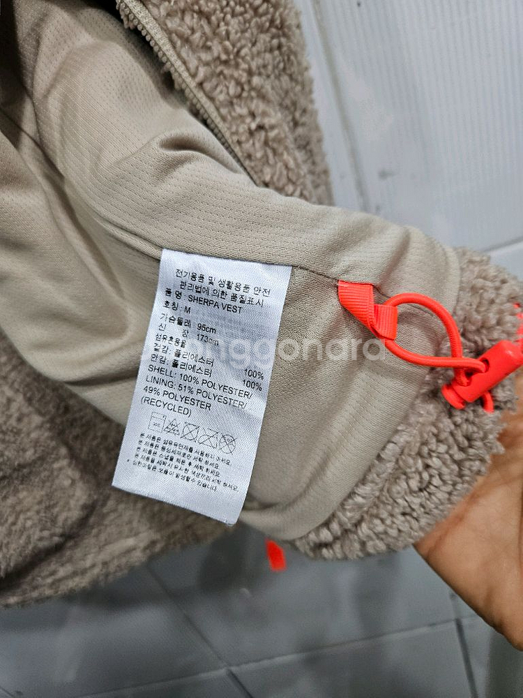 아디다스조끼(공용95)--3