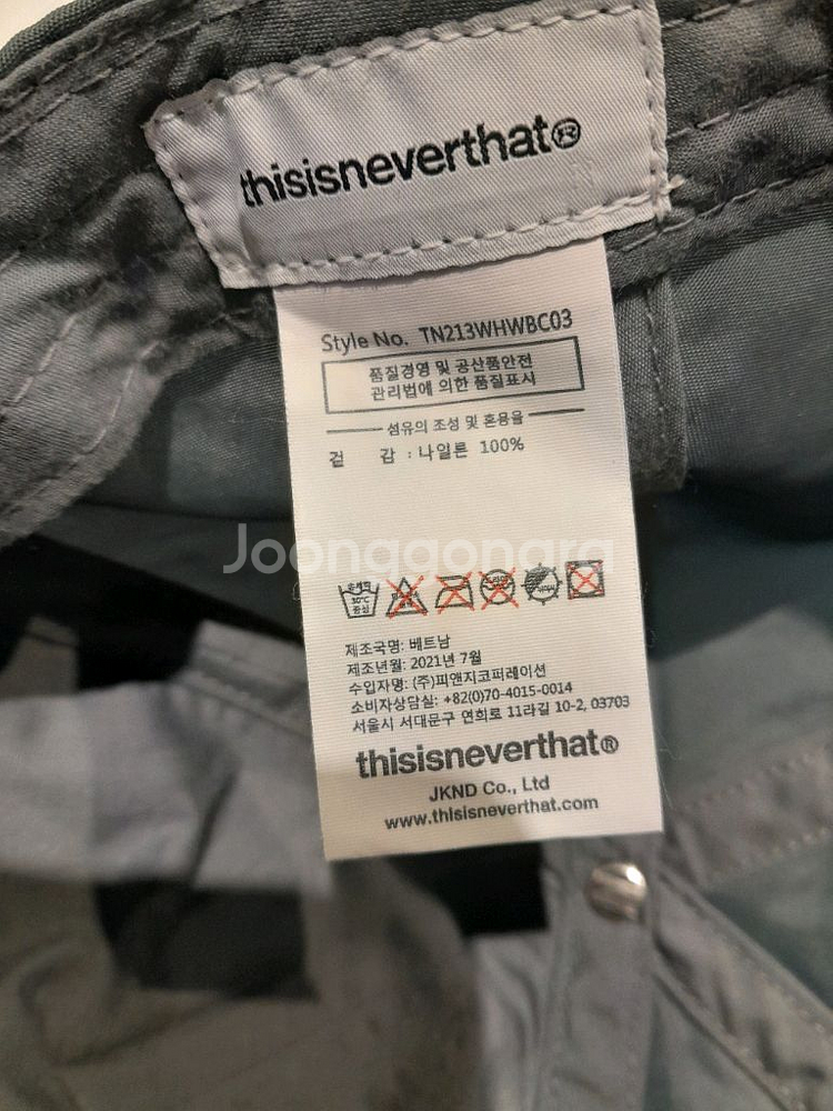 디스이즈네버댓 나일론 볼캡 (카키)--5