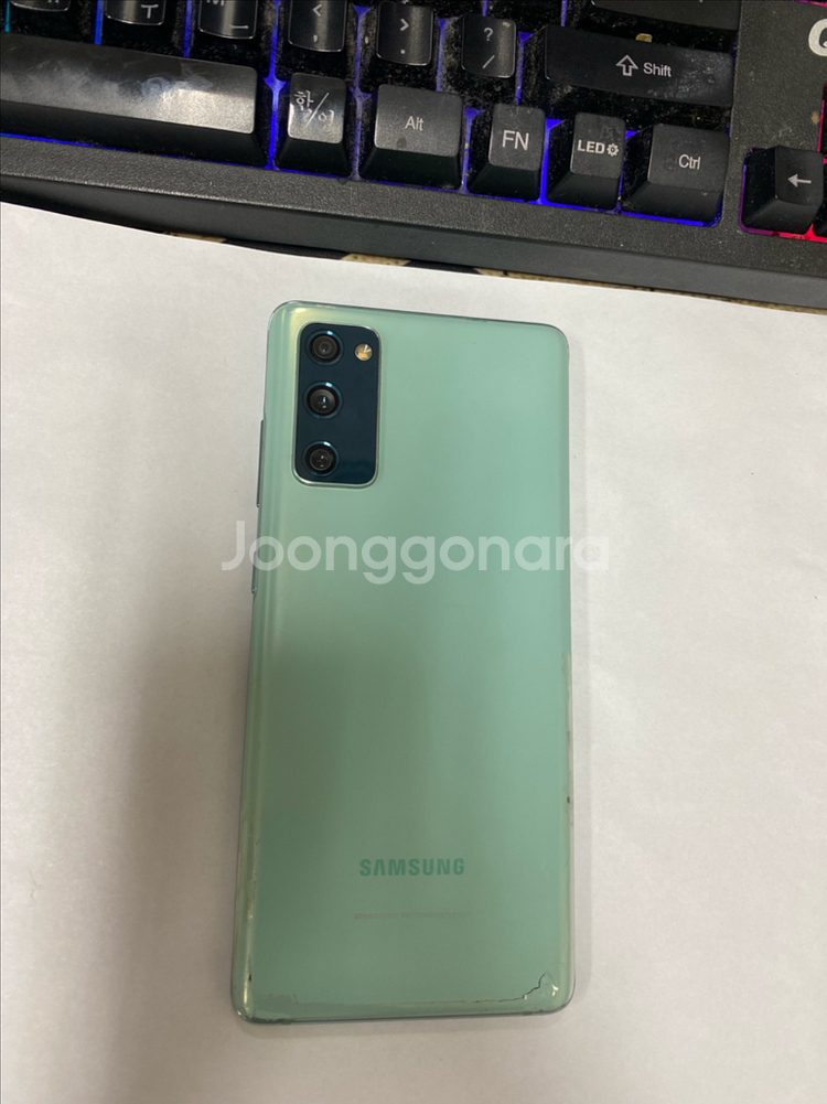 KT 갤럭시S20FE 민트 액정SS급 128G 무잔상--0