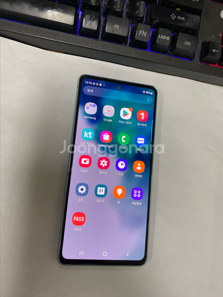 KT 갤럭시S20FE 민트 액정SS급 128G 무잔상--2