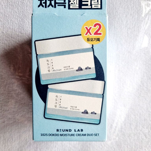 라운드랩 독도크림 수분크림2통