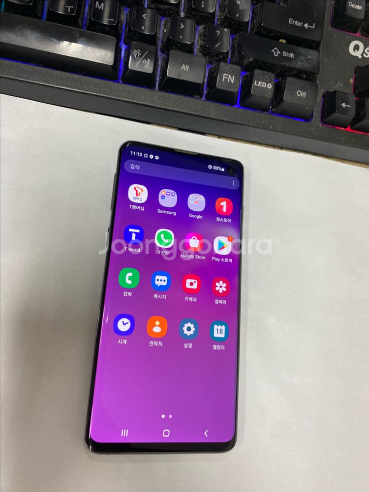 SK 갤럭시S10 LTE 블랙 AA급 128GB 무잔상--1