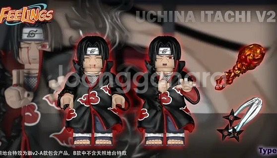 레고 커스텀 나루토 필링스 이타치 b세트 구매합니다--0