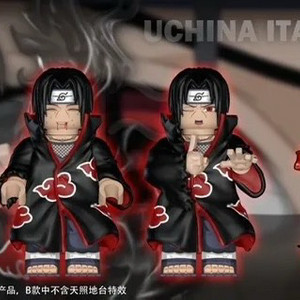 레고 커스텀 나루토 필링스 이타치 b세트 구매합니다