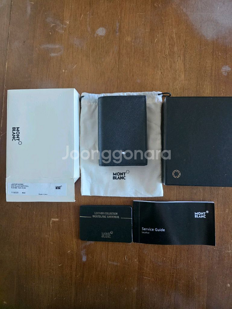 몽블랑 사토리얼 카드 지갑 113223(새상품)--0