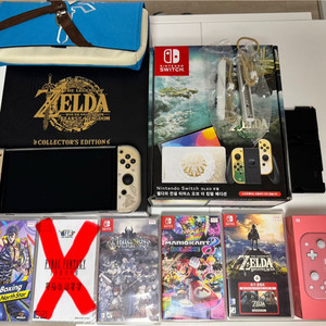 닌텐도 젤다에디션+소프트 및 악세서리 풀세트