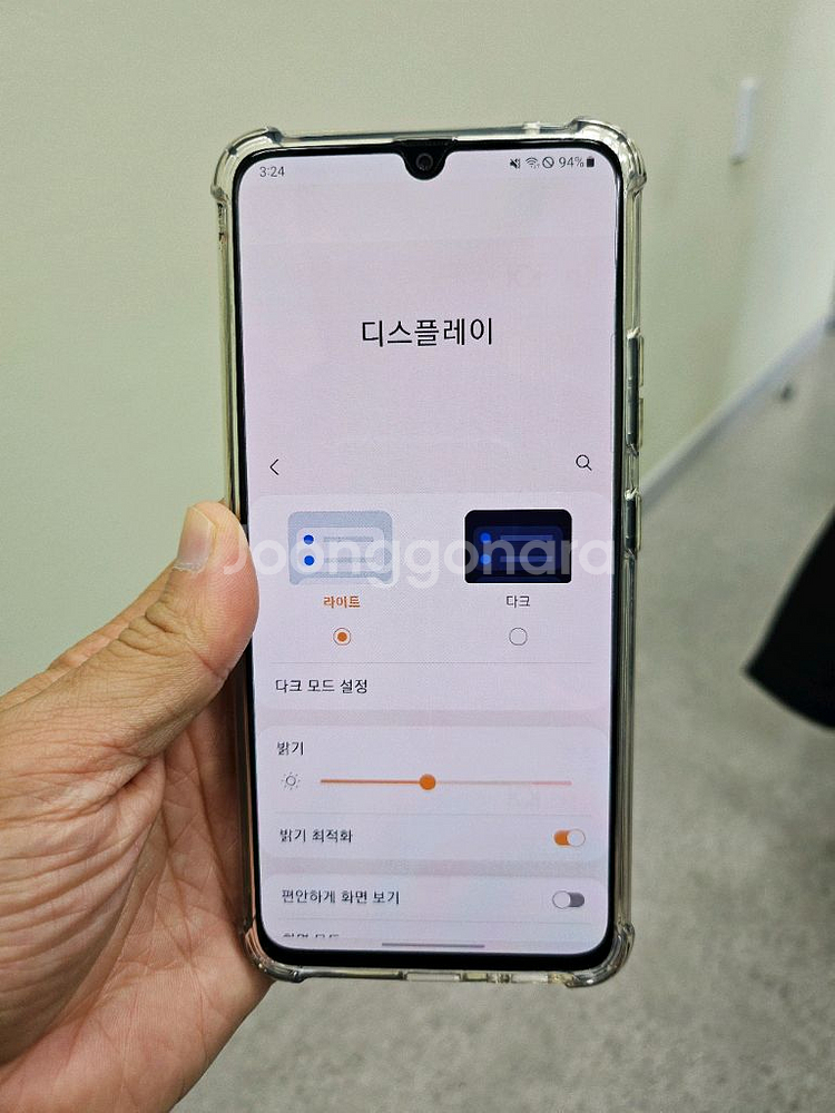 갤럭시 A90 5G 128GB--6