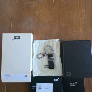 몽블랑 118321키링 (정품)