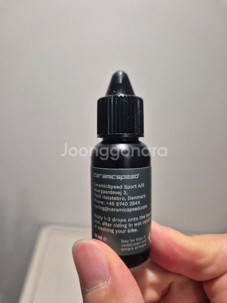 세라믹스피드 빅풀리 알파 에디션 팝니다--5