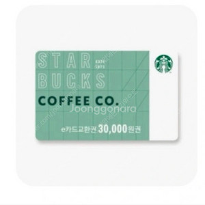 스타벅스 e카드 85% 구매(10만원권 제외)