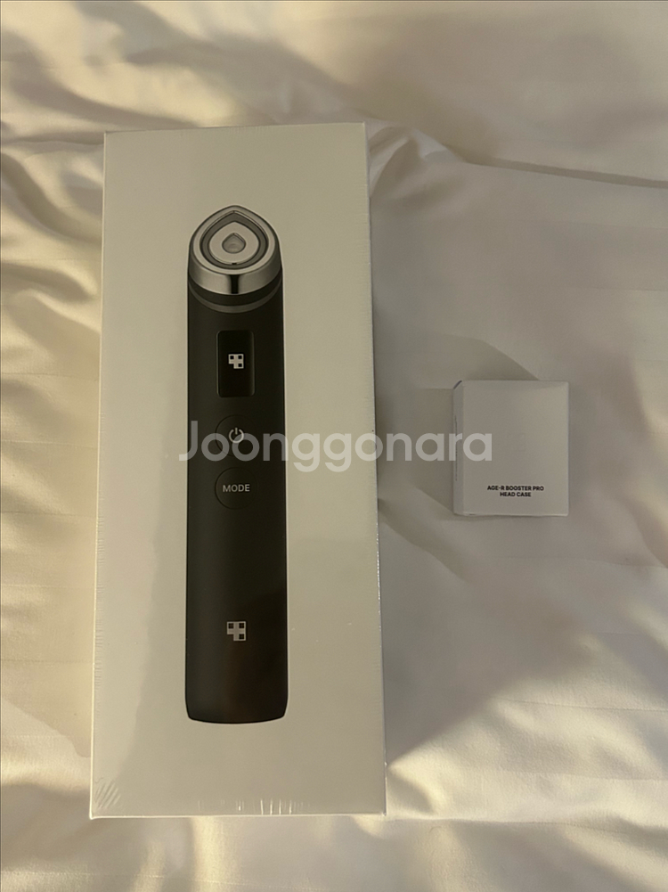 메디큐브 부스터프로 새상품--0