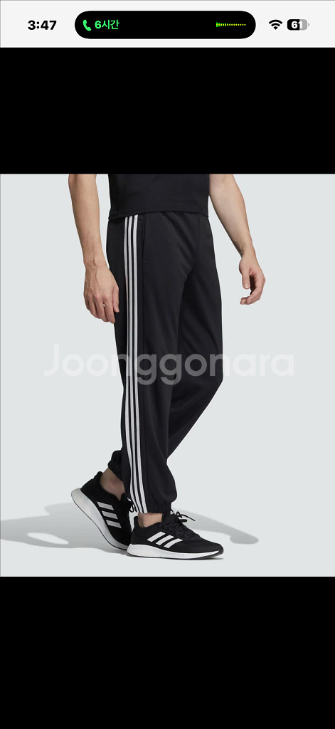 아디다스 M 3ST 와이드WUP블랙:화이트/HD0016--1