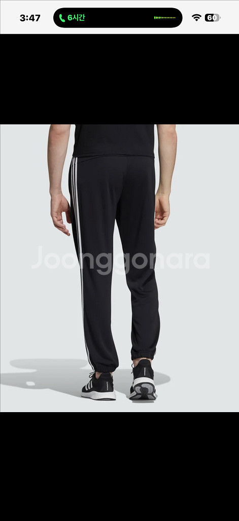 아디다스 M 3ST 와이드WUP블랙:화이트/HD0016--2