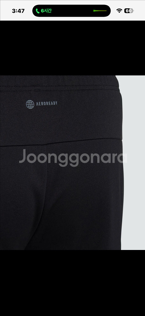 아디다스 M 3ST 와이드WUP블랙:화이트/HD0016--4