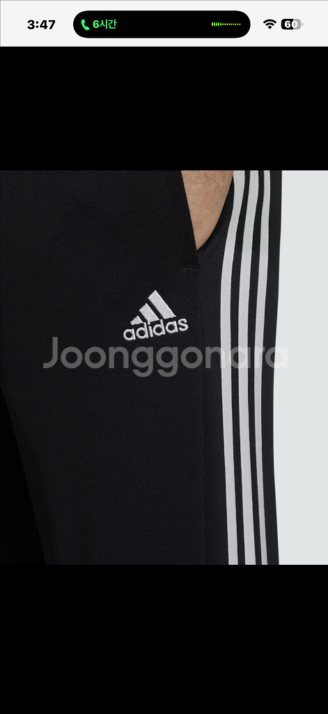 아디다스 M 3ST 와이드WUP블랙:화이트/HD0016--3