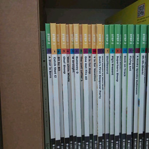 오르다 워드월드 스텝 1,2와 곰돌이펜, 활동지