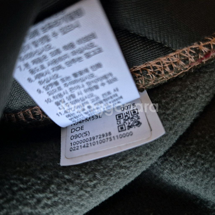 노스페이스 화이트라벨 리만 플리스 후디집업 양털 90--7