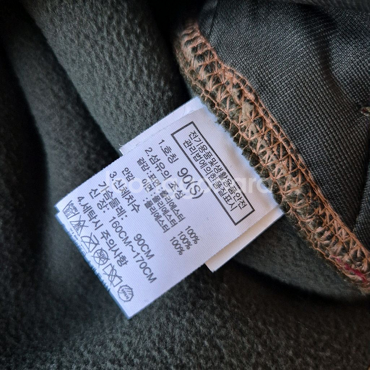 노스페이스 화이트라벨 리만 플리스 후디집업 양털 90--6