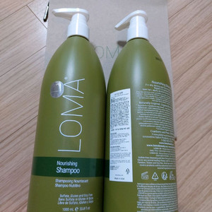 로마 너리싱 샴푸 1L 2개 / 쇼핑백 증정