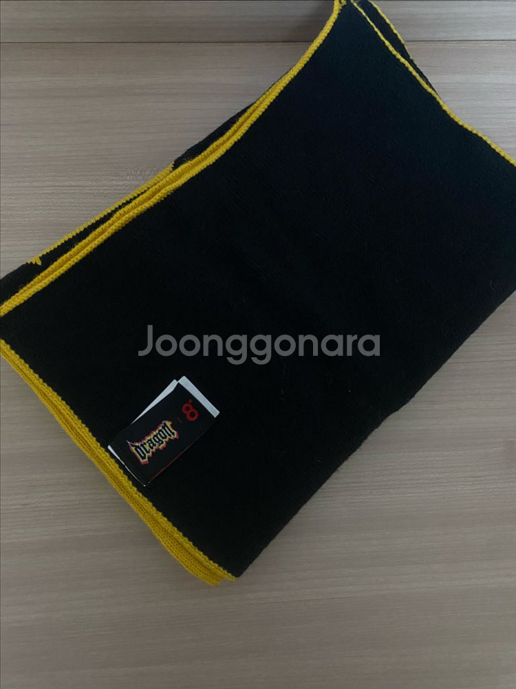 에잇세컨즈 지드래곤 목도리--2