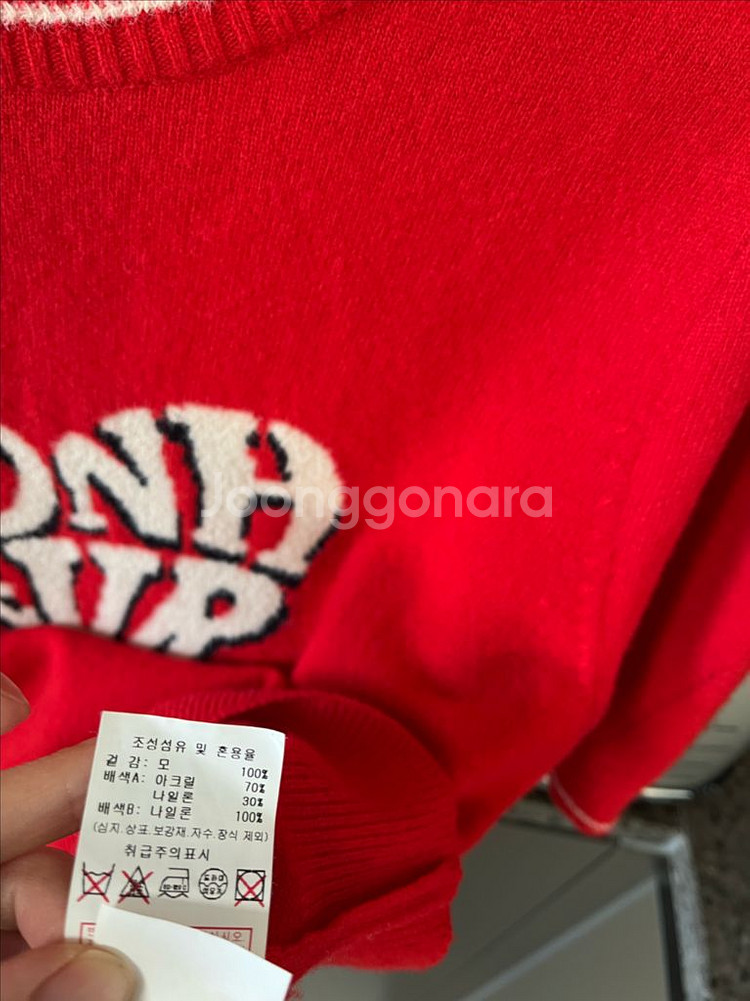 시슬리 양모 니트--5