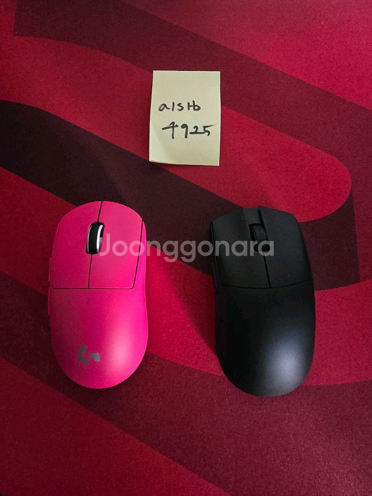 지슈라2c(판매완료) 히트스캔 하이퍼라이트 팝니다.--0