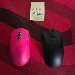 지슈라2c(판매완료) 히트스캔 하이퍼라이트 팝니다.