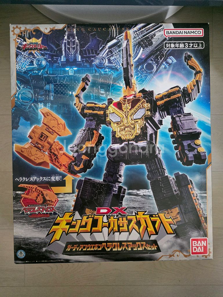 일판 킹오저 노멀만 없는 풀셋 판매합니다.--7