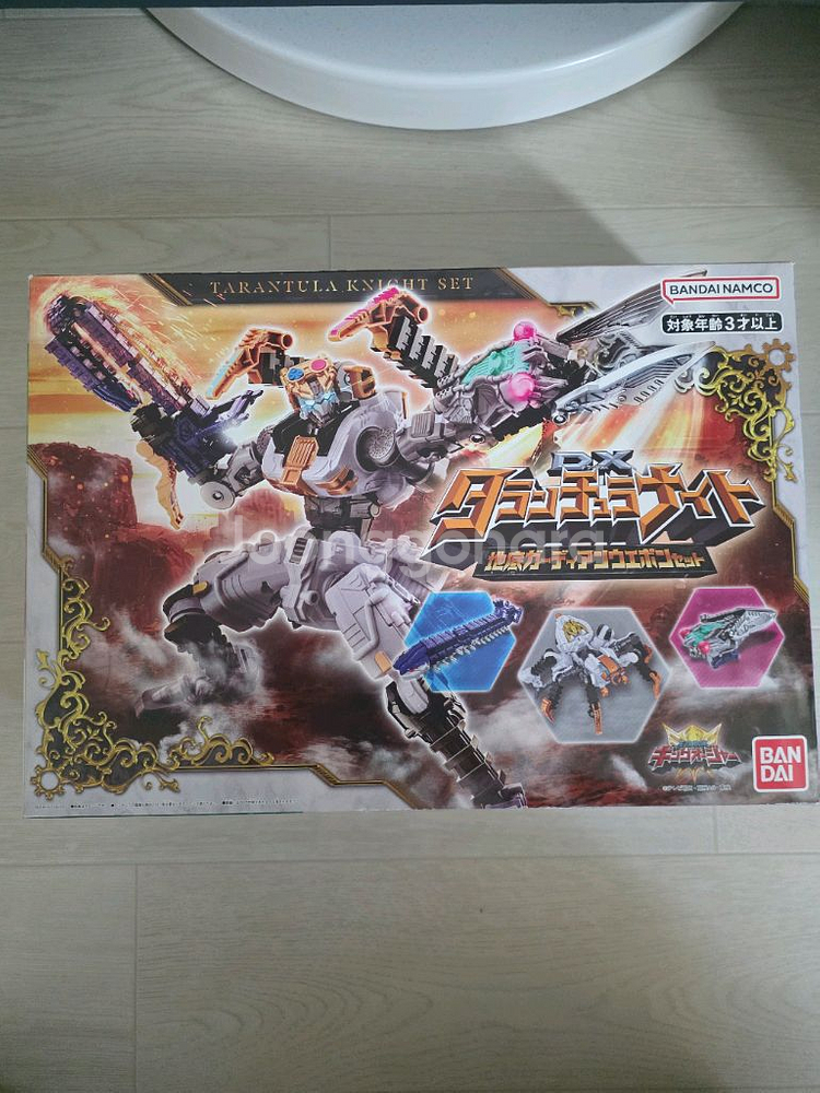 일판 킹오저 노멀만 없는 풀셋 판매합니다.--8