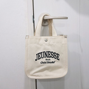 오드스튜디오 쥬네스 캔버스 토트백 크로스백