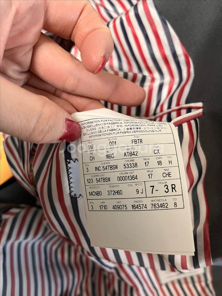 3사이즈 남성용 톰브라운 자켓 정품--9