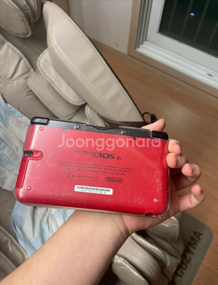닌텐도 3ds xl 레드--0