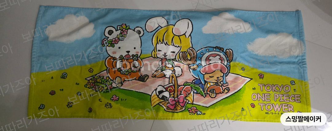 원피스 도쿄타워 굿즈 쵸파 콜라보 타올--0