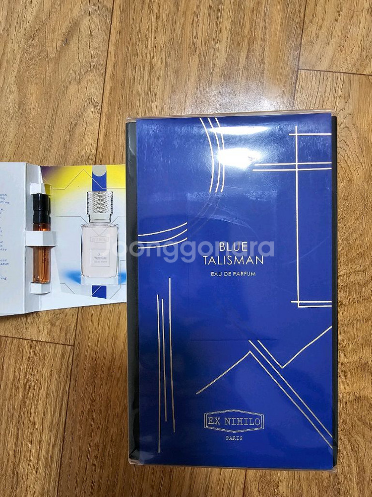 엑스니힐로 블루탈리스만 100ml--0