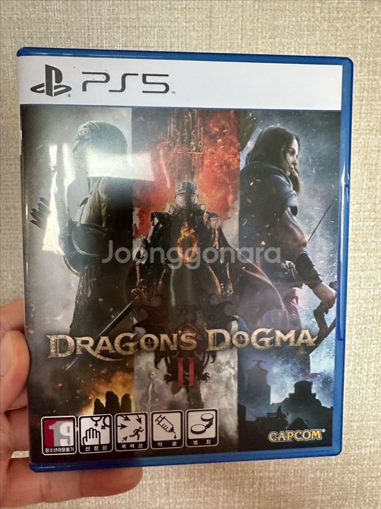 PS5 드래곤즈 도그마 2--0