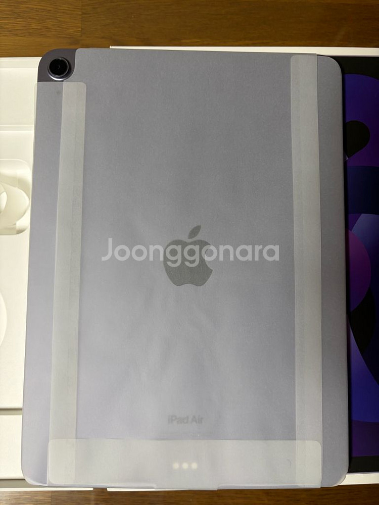 리퍼미사용 아이패드 에어5 m1 퍼플 64 새제품 인천--2
