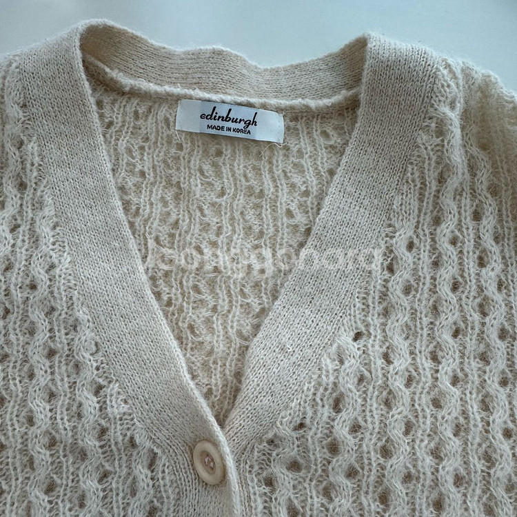 아이보리 니트 긴팔 가디건 예뻐요 모리걸 빈티지--3