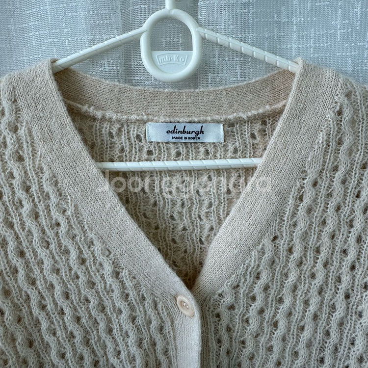아이보리 니트 긴팔 가디건 예뻐요 모리걸 빈티지--8