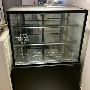 우성 쇼케이스 냉장고